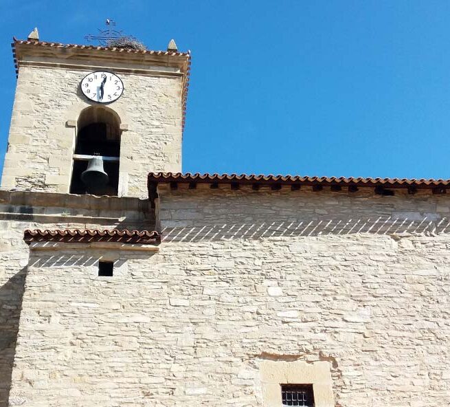 Torre de la Iglesia de la Asunción de Nuestra Señora